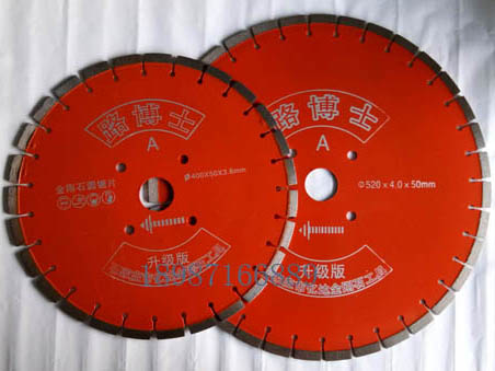 路博士云石片300mm-1800mm