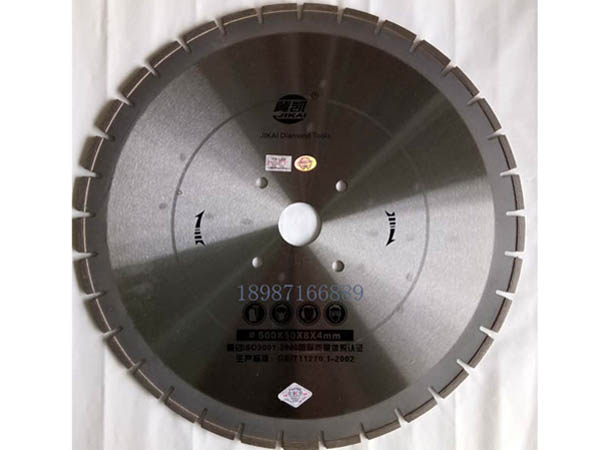 冀凱云石片500mm