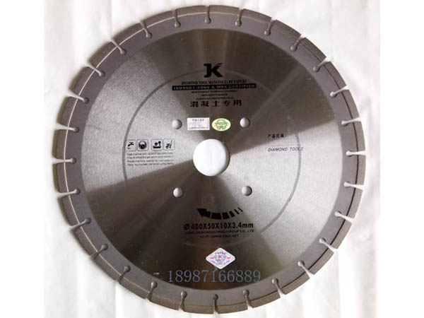 冀凱云石片400mm