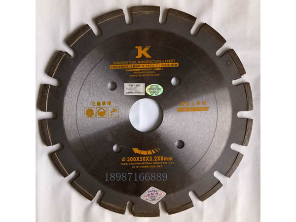 冀凱云石片300mm