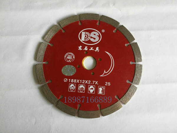 東石云石片188mm