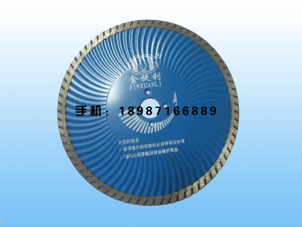 金旋利180波紋片