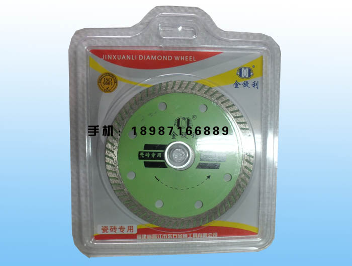 金旋利105瓷磚專用片