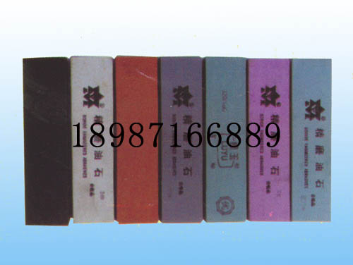 各種材質(zhì)油石