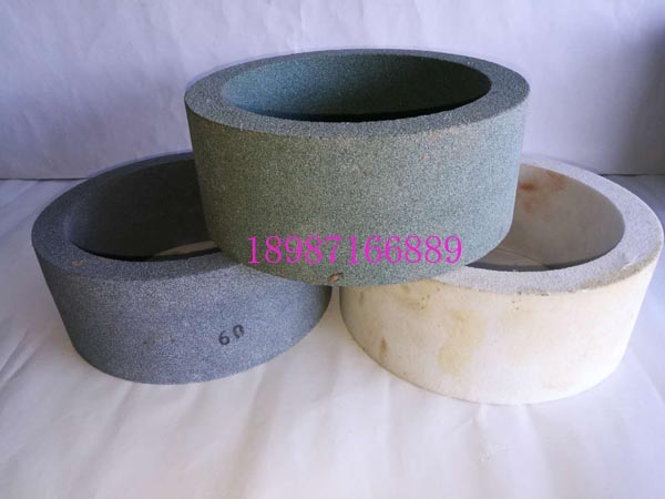 杯型A WA GC 250-150