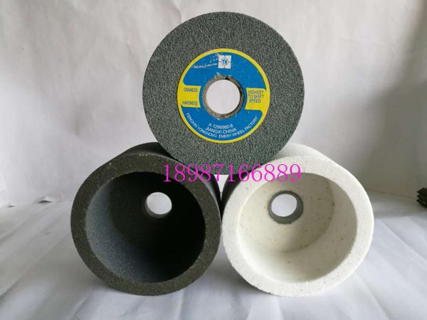 杯型A WA GC 150-32