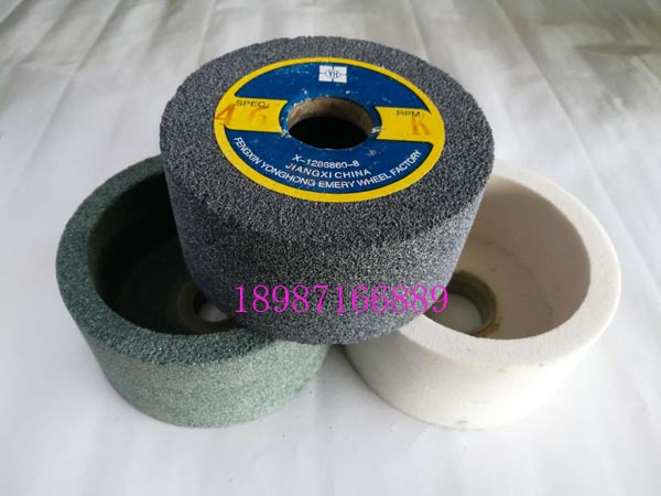 杯型A WA GC 125-32