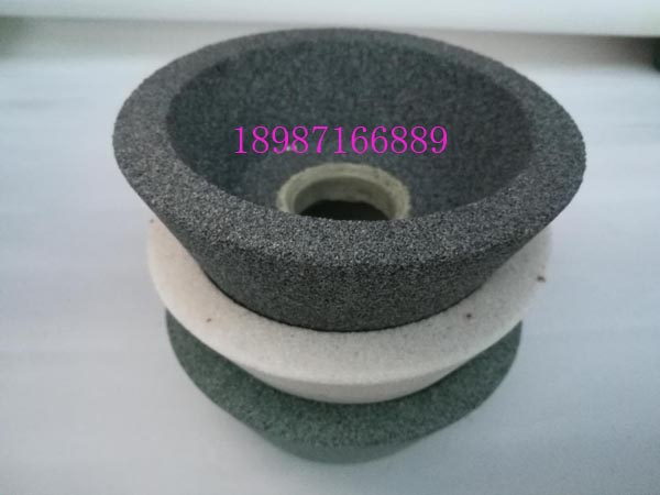 碗型砂輪A WA GC 150mm-32mm