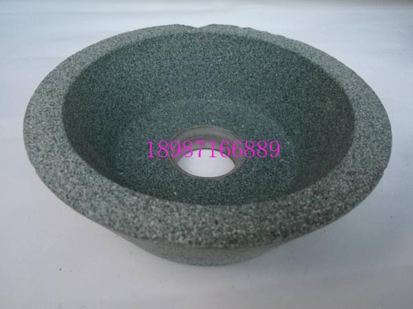 碗型砂輪GC150mm-32mm