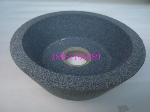 碗型砂輪A150mm-32mm