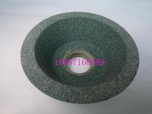 碗型砂輪GC125mm-32mm