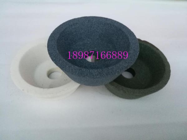 碗型砂輪A WA GC 100mm-20mm