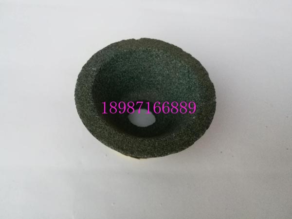 碗型砂輪A75mm-20mm