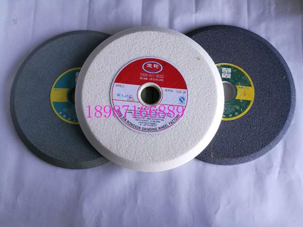 斜邊A WA GC 250mm-16mm-32mm