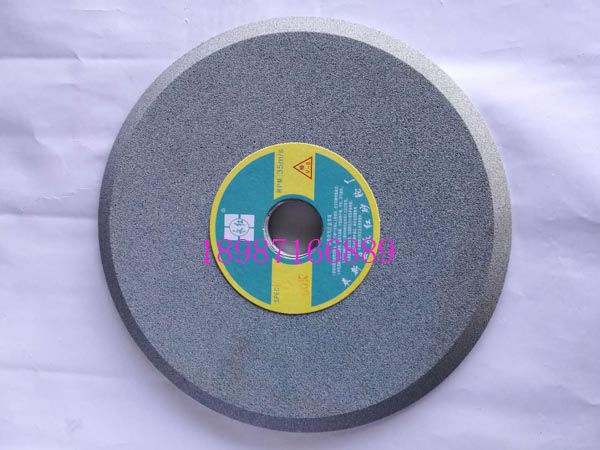 斜邊GC250mm-16mm-32mm