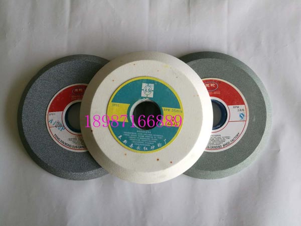 斜邊A WA GC 150mm-32mm