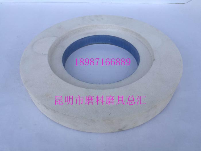 單面凹型WA400mm-50mm-203mm