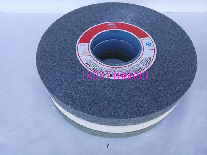 平型砂輪A WA GC 400mm-40mm-127mm