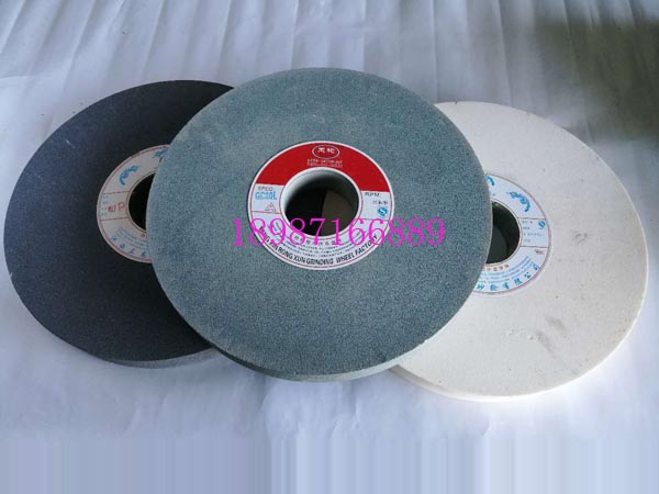 平型砂輪A WA GC 350mm-40mm-75mm