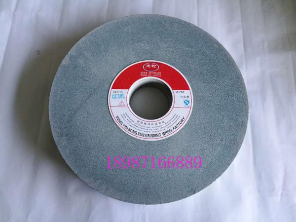 平型砂輪GC350mm-40mm-75mm