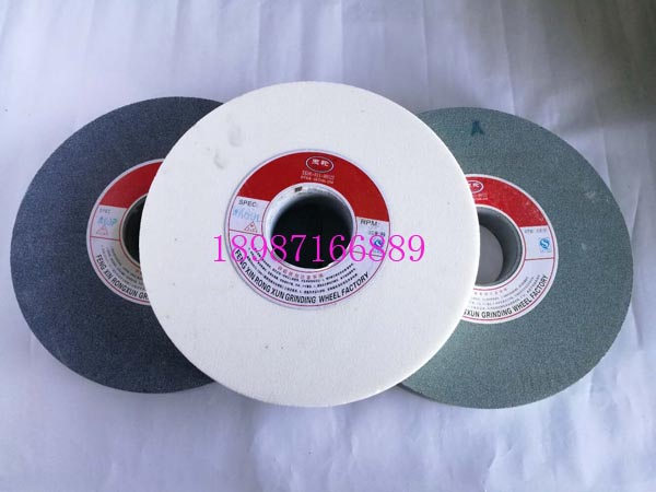 平型砂輪A WA GC 300mm-40mm-75mm