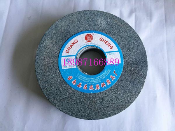 平型砂輪GC300mm-40mm-75mm