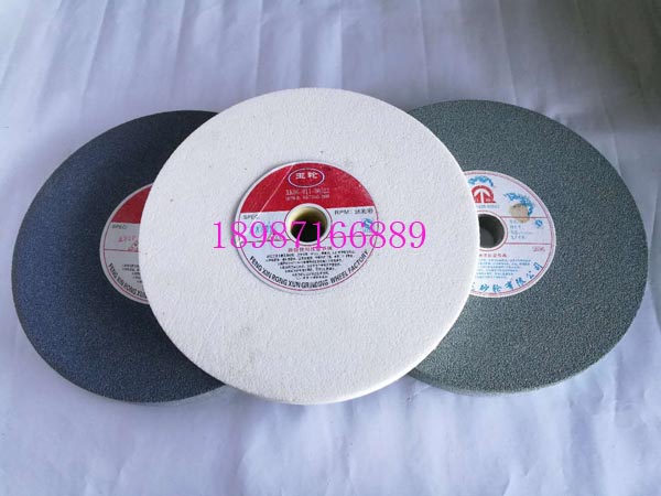 平型砂輪A WA GC 300mm-32mm-32mm