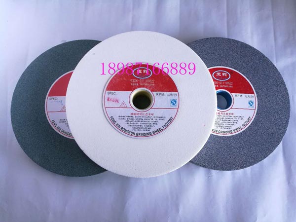 平型砂輪A WA GC 250mm-25mm-32mm