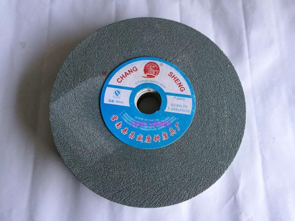 平型砂輪GC250mm-25mm-32mm