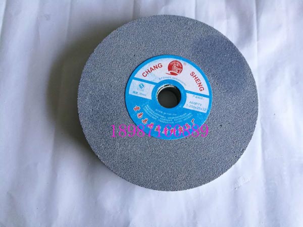 平型砂輪A250mm-25mm-32mm