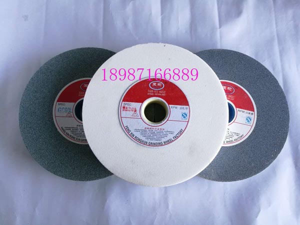 平型砂輪A WA GC 200mm-25mm-32mm