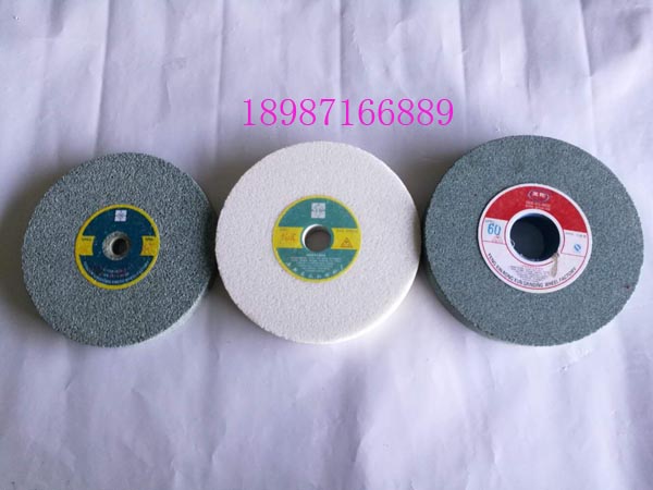 平型砂輪A WA GC 150