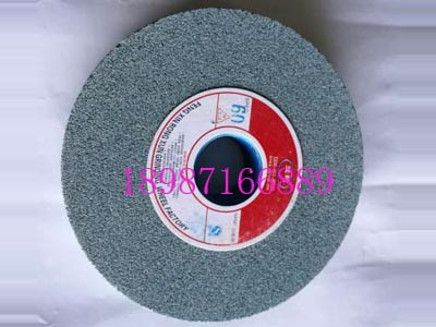 平型砂輪GC150mm-25mm-32mm