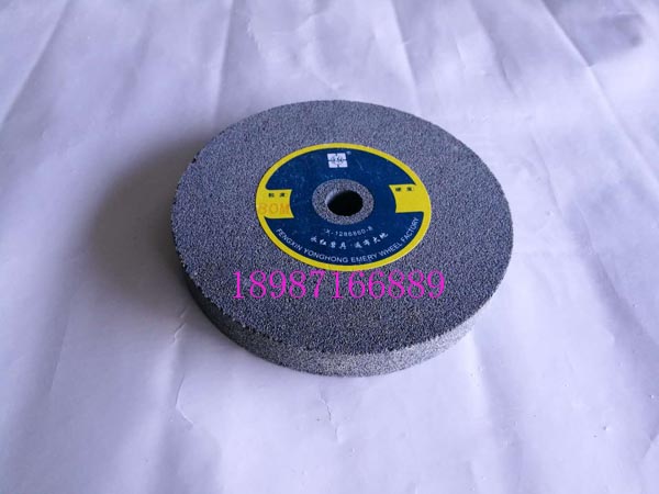 平型砂輪A125mm-20mm-12mm