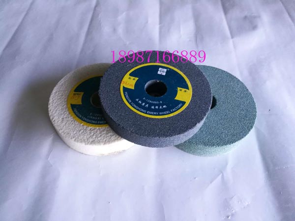 平型砂輪A WA GC 100mm-20mm-20mm