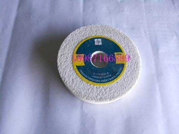 平型砂輪WA100mm-20mm-20mm