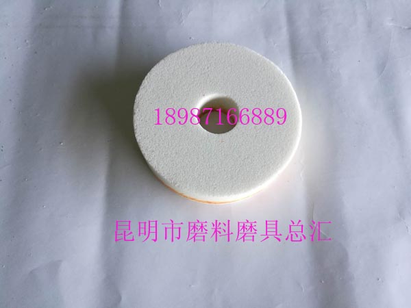 平型砂輪WA80mm-20mm-20mm