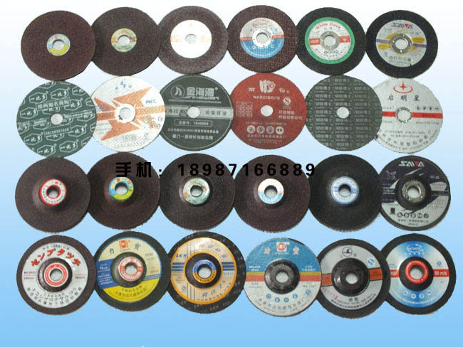 切割片、角磨片系列