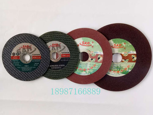穩(wěn)可切割片100-1mm--180-1-3mm