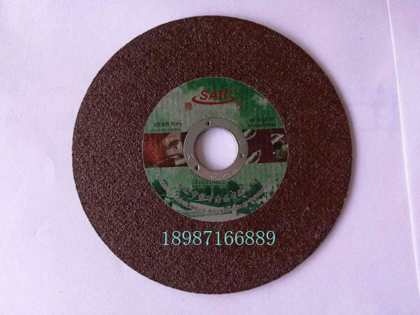 穩(wěn)可切割片100-1mm