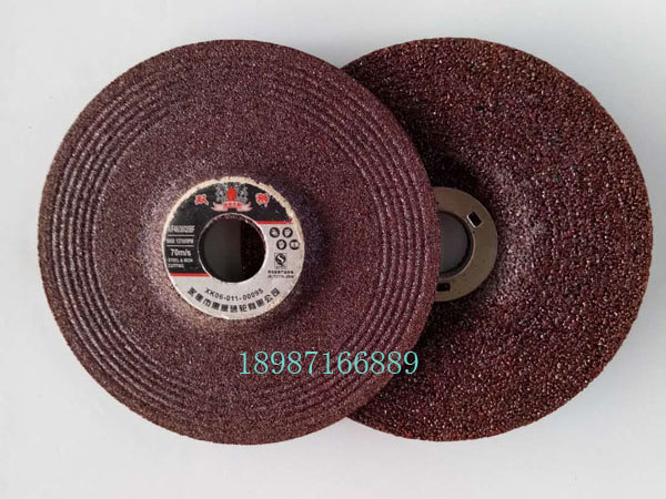 雙獅角磨片100-6mm