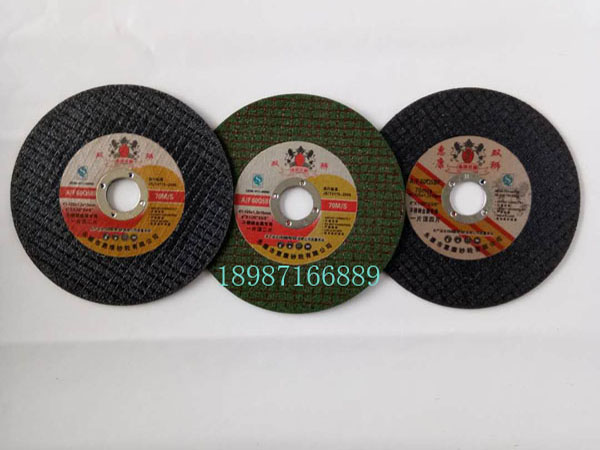 雙獅切割片100-1.2mm一頂二 -- 一頂四