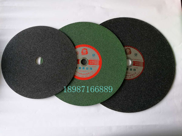 神獅切割片250-2mm--400-3mm