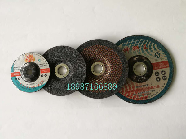 神獅角磨片100-6mm--180-6mm