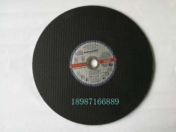 進(jìn)口鋼軌片350-4mm--400-4mm