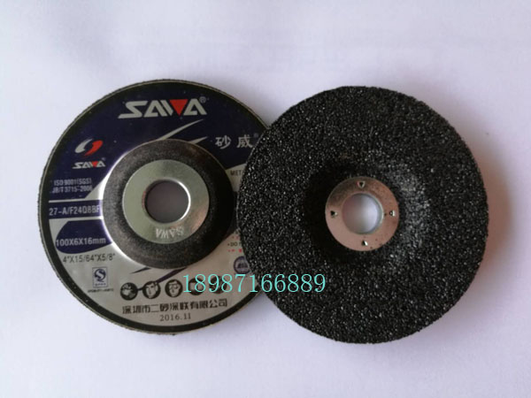 砂威角磨片100-6mm