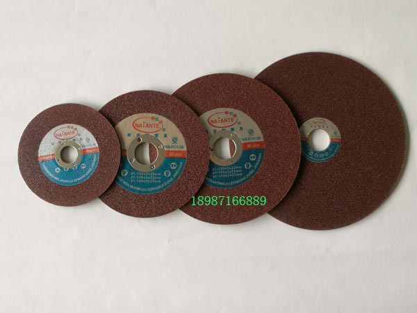 耐安特切磨片100-2.5mm-180-3mm